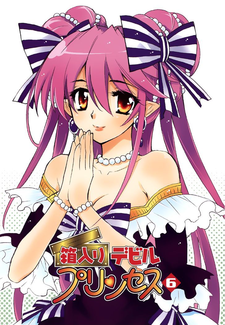 Hakoiri Devil Princess - Vol.6 Chapter 36 : The Kelpie S Elegy