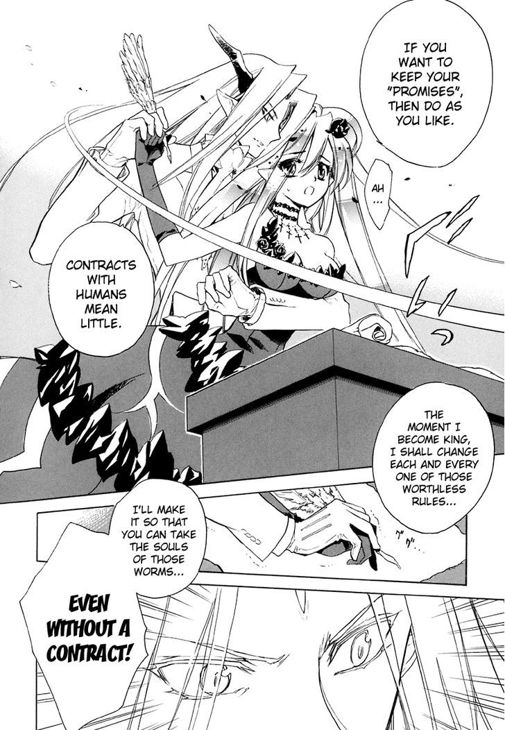 Hakoiri Devil Princess - Vol.6 Chapter 38 : Operation: Rescue Maki