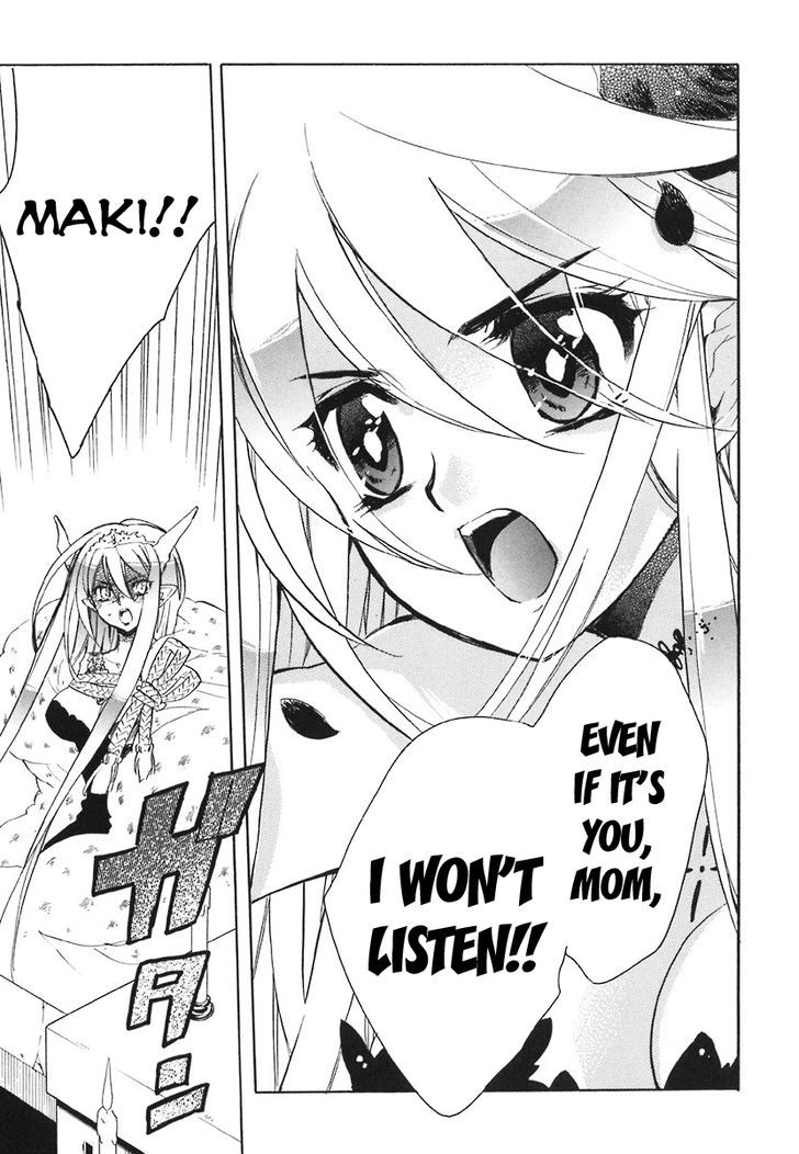 Hakoiri Devil Princess - Vol.6 Chapter 39 : As A Mother