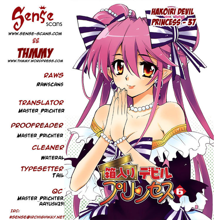 Hakoiri Devil Princess - Vol.6 Chapter 37 : Duel At The Castle Gates