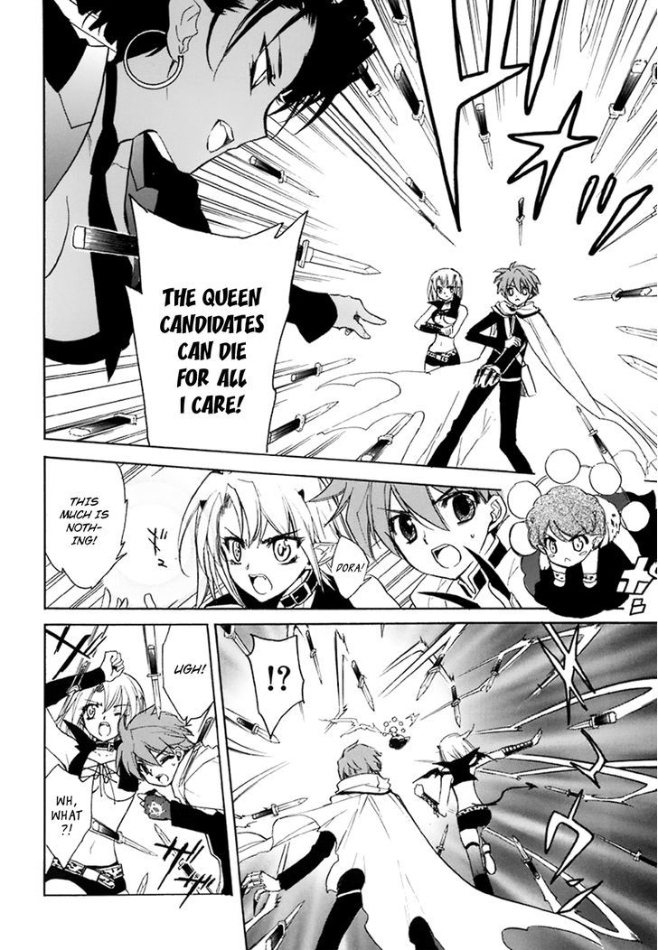 Hakoiri Devil Princess - Vol.6 Chapter 37 : Duel At The Castle Gates