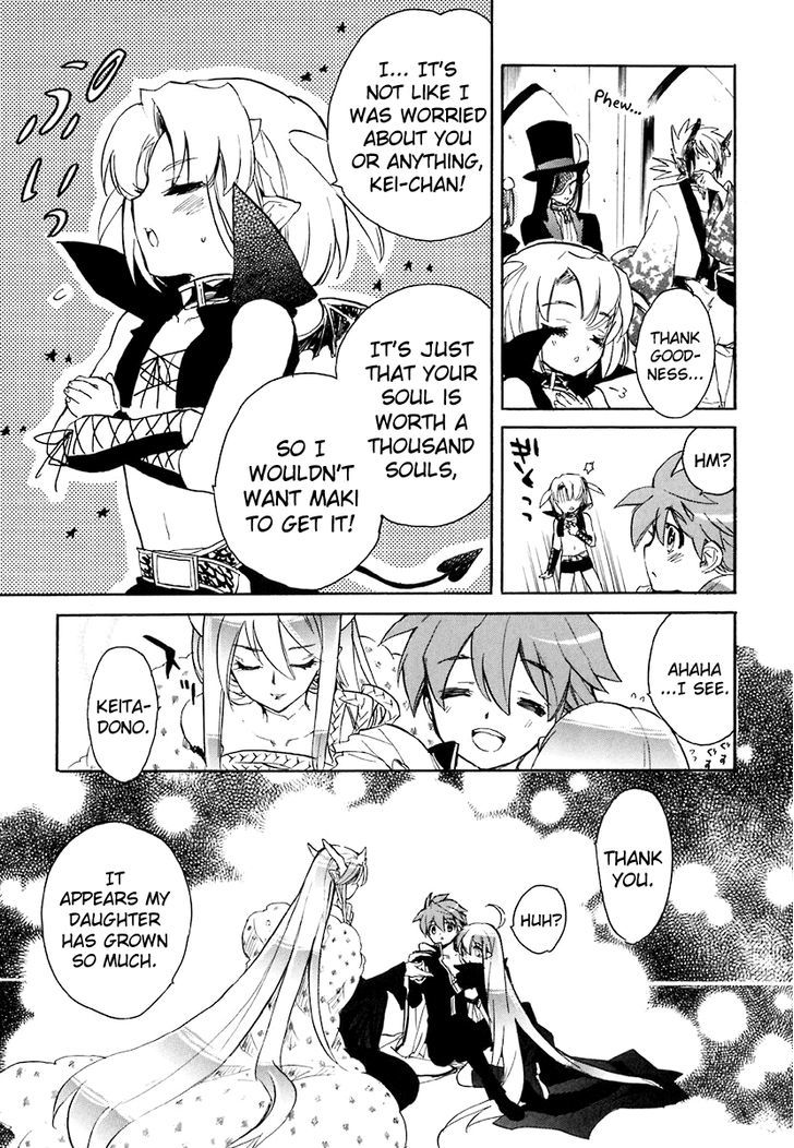 Hakoiri Devil Princess - Vol.6 Chapter 41 : Together Forever [End]