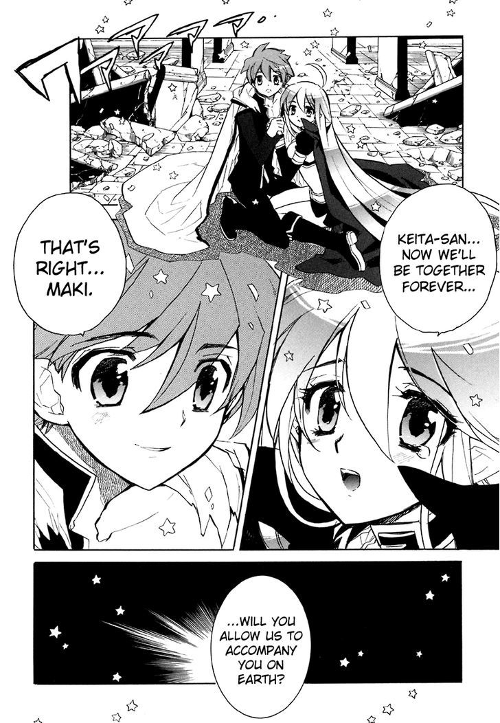 Hakoiri Devil Princess - Vol.6 Chapter 41 : Together Forever [End]