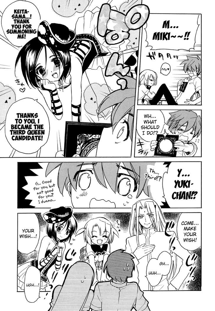 Hakoiri Devil Princess - Vol.6 Chapter 41 : Together Forever [End]