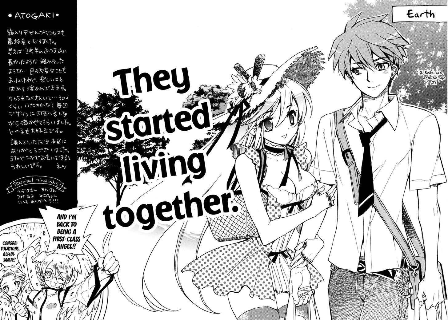 Hakoiri Devil Princess - Vol.6 Chapter 41 : Together Forever [End]