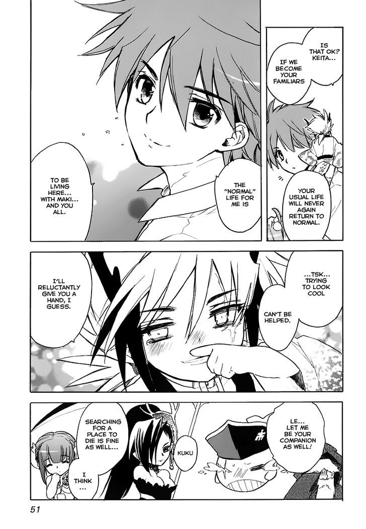 Hakoiri Devil Princess - Vol.5 Chapter 31 : Keita And His Wonderful Companions