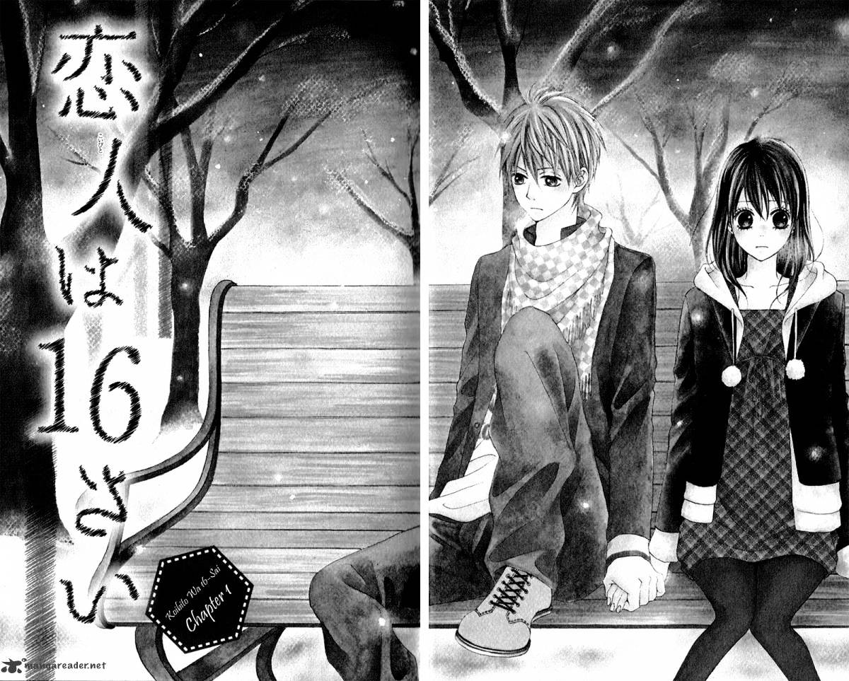 Koibito Wa 16-Sai - Chapter 1