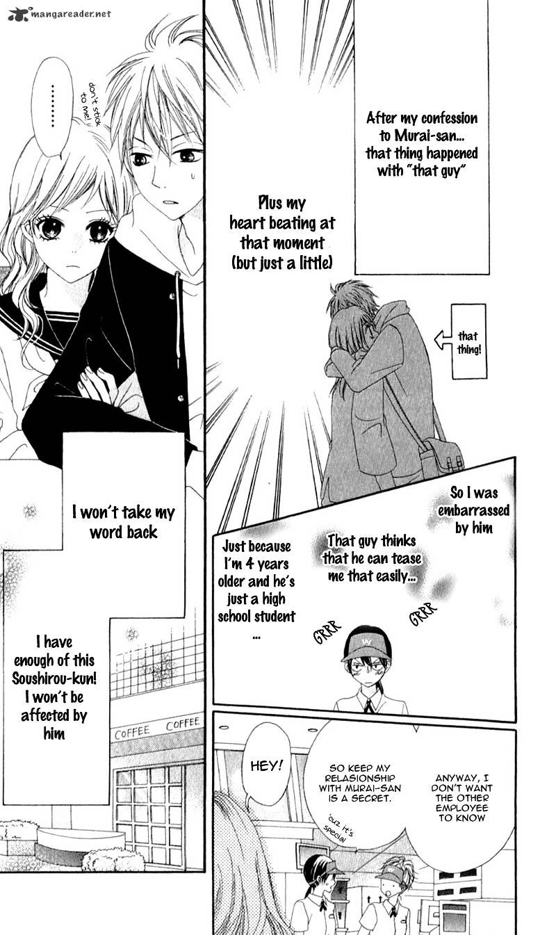 Koibito Wa 16-Sai - Chapter 2