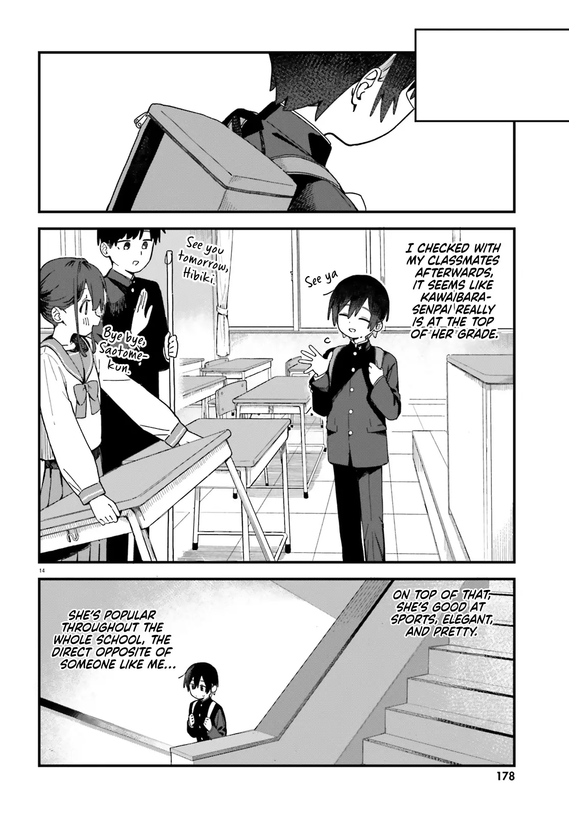 Kawaibara-Senpai Wa Kawaii (Saotome-Kun) Ga Suki! - Vol.1 Chapter 1