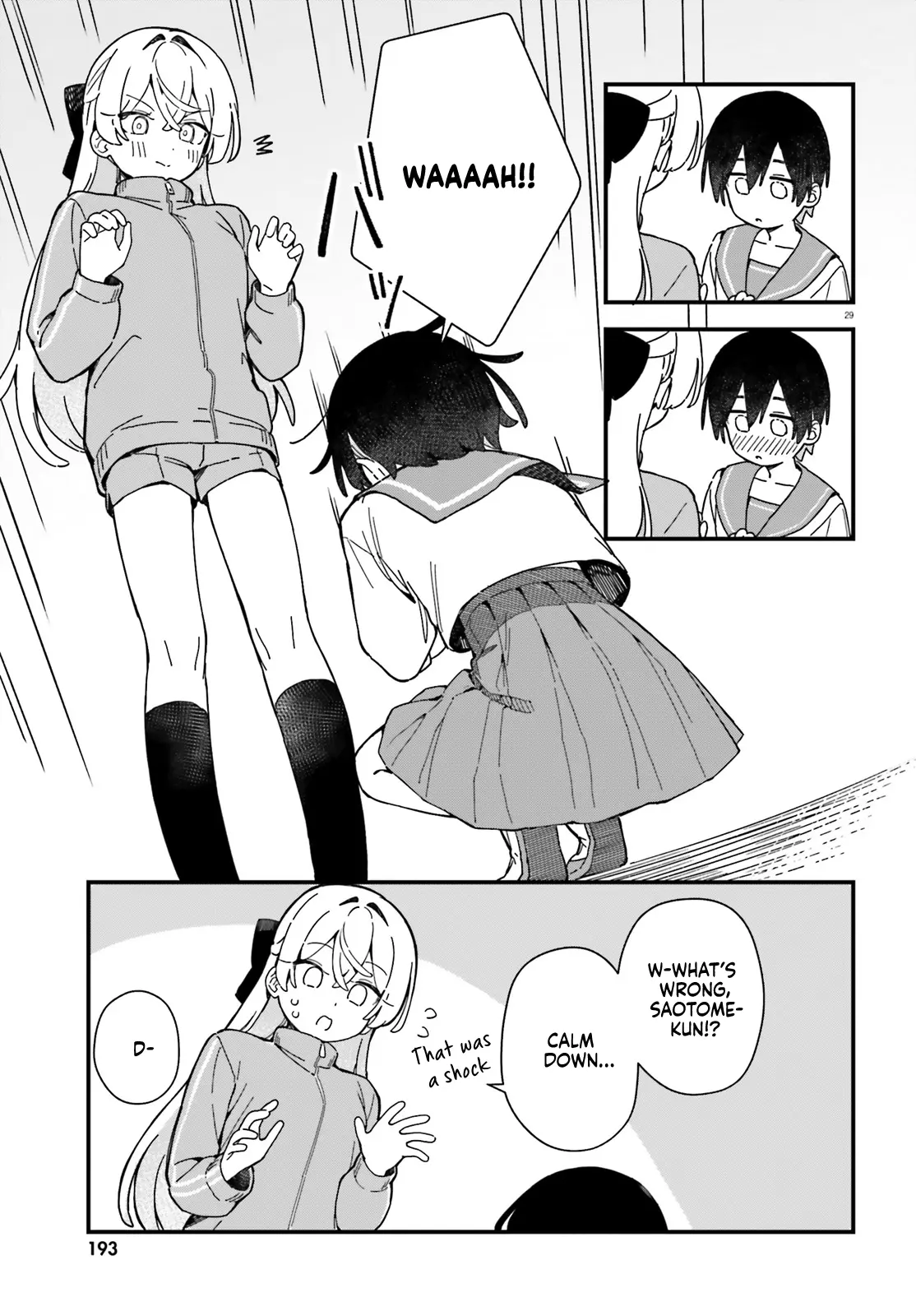 Kawaibara-Senpai Wa Kawaii (Saotome-Kun) Ga Suki! - Vol.1 Chapter 1