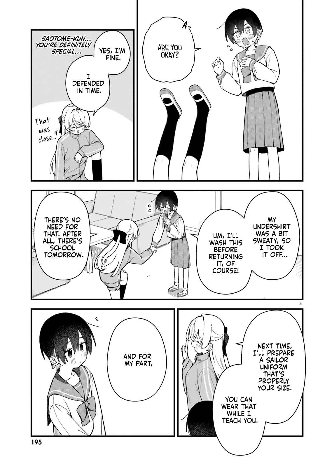 Kawaibara-Senpai Wa Kawaii (Saotome-Kun) Ga Suki! - Vol.1 Chapter 1