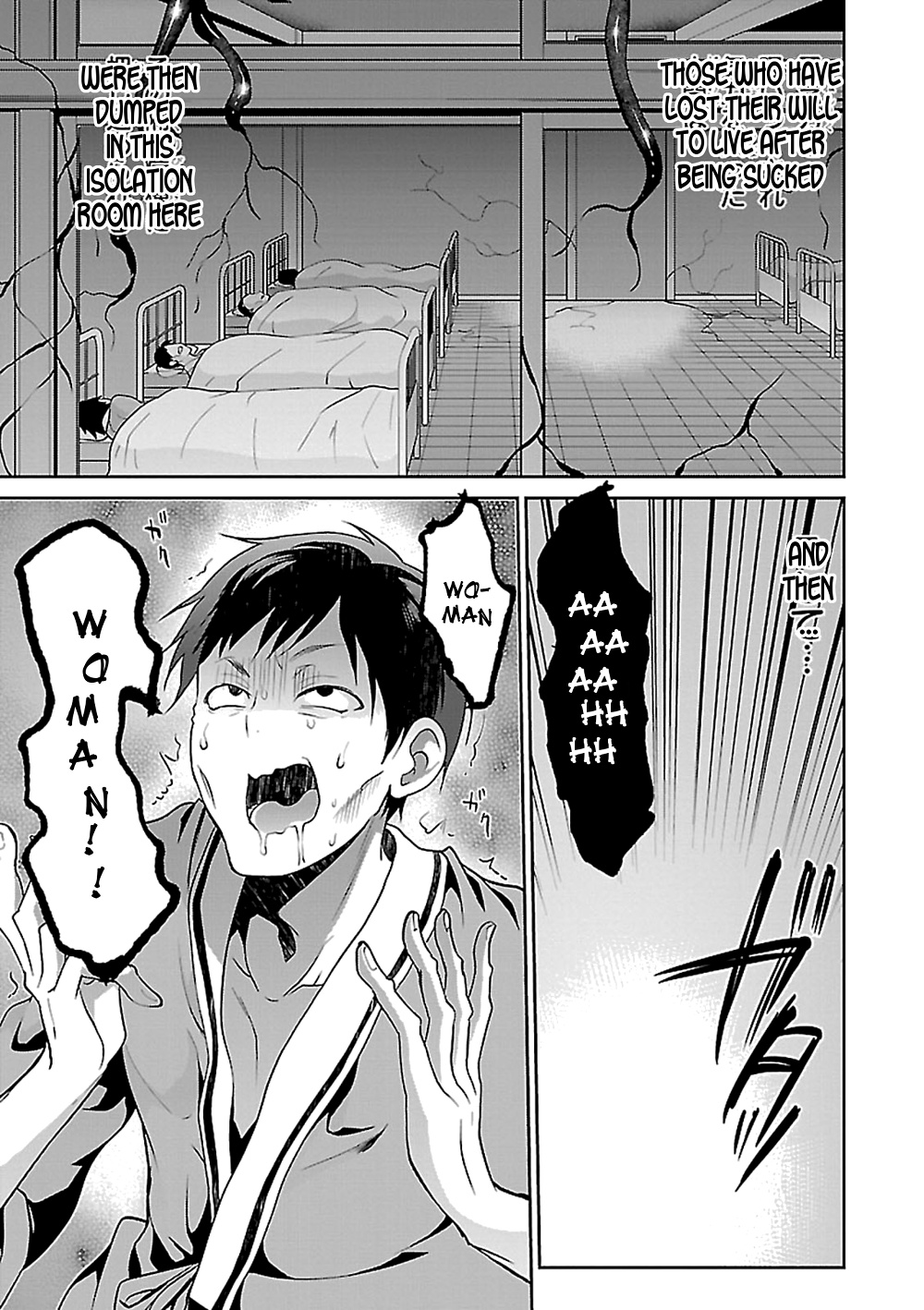 Oshioki X-Cute - Vol.3 Chapter 15: The Guiding Light