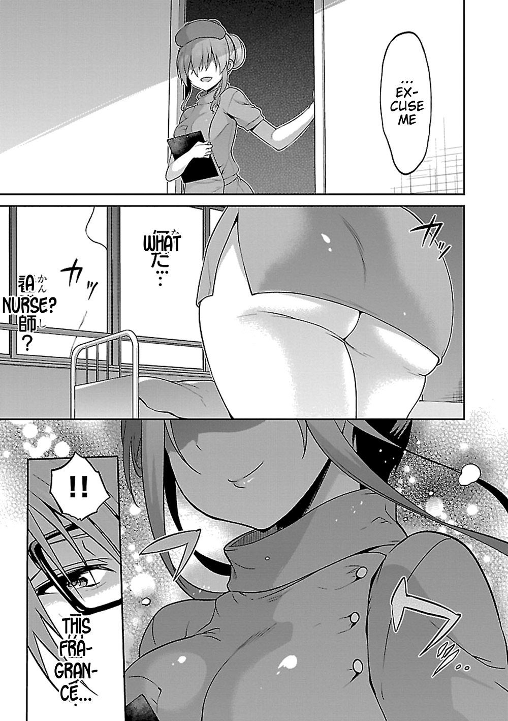 Oshioki X-Cute - Vol.3 Chapter 15: The Guiding Light