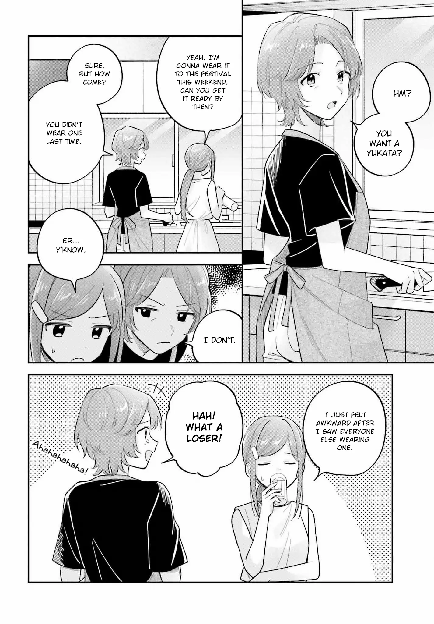 Adachi To Shimamura - Vol.6 Chapter 39.3: Complications Of Love 2