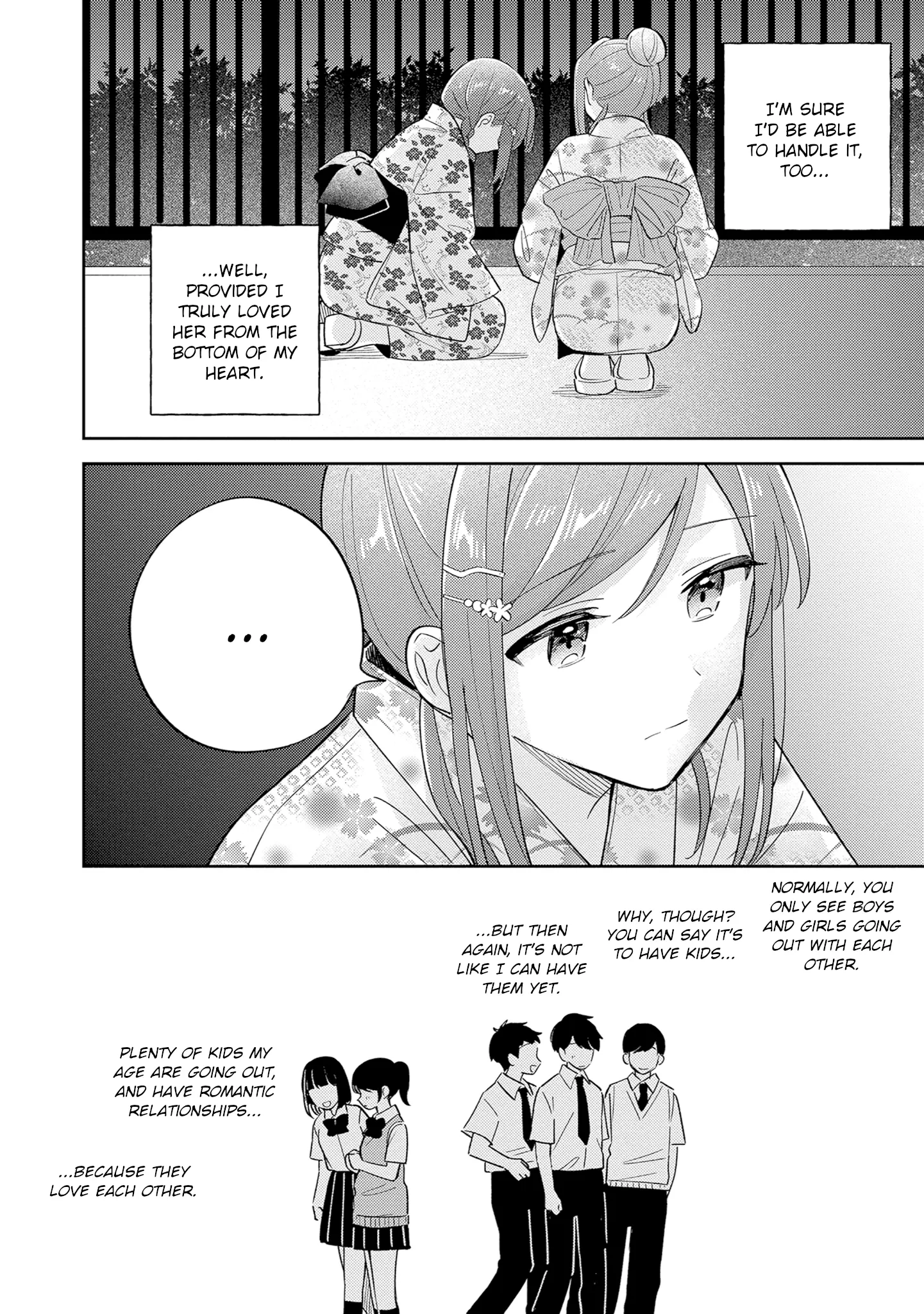 Adachi To Shimamura - Vol.6 Chapter 40.2: Flight 2