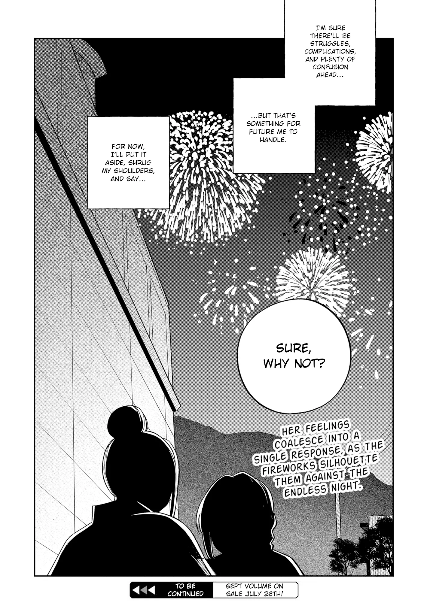 Adachi To Shimamura - Vol.6 Chapter 40.2: Flight 2