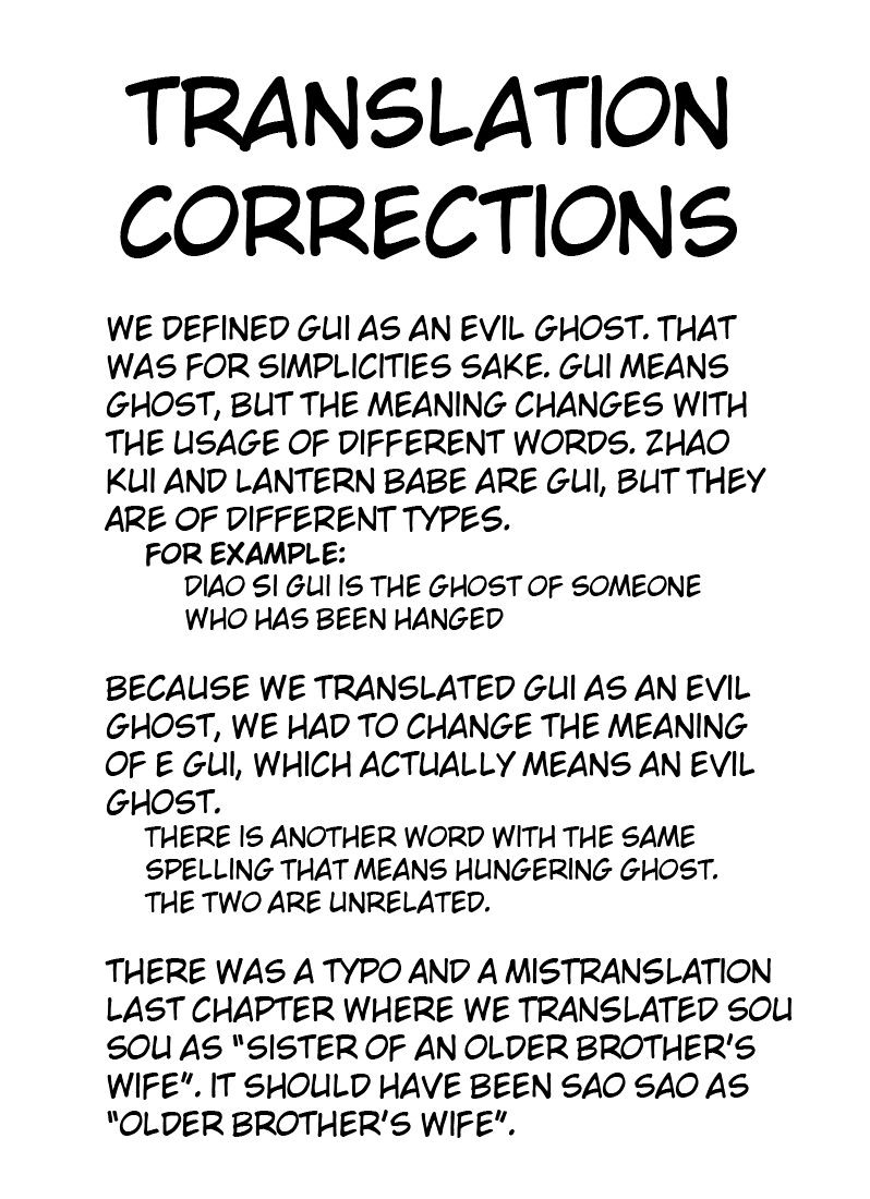 Gui Wang - Chapter 2 : Transformation Of A Gui