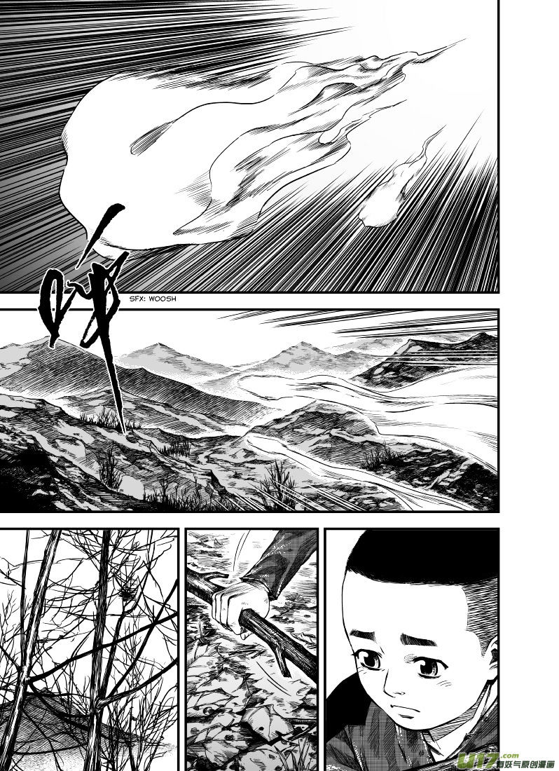 Gui Wang - Chapter 3 : Going Home