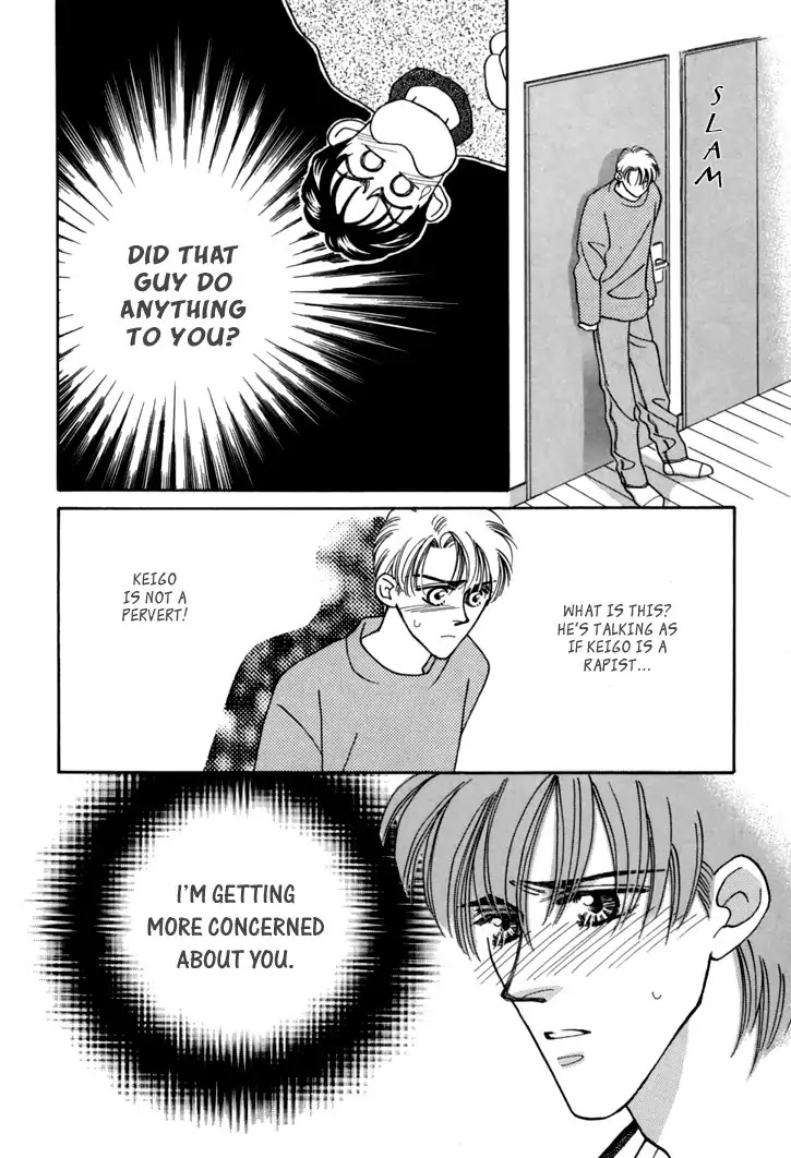 Itaike Na Bokura - Chapter 6: Unforgettable Love [End]