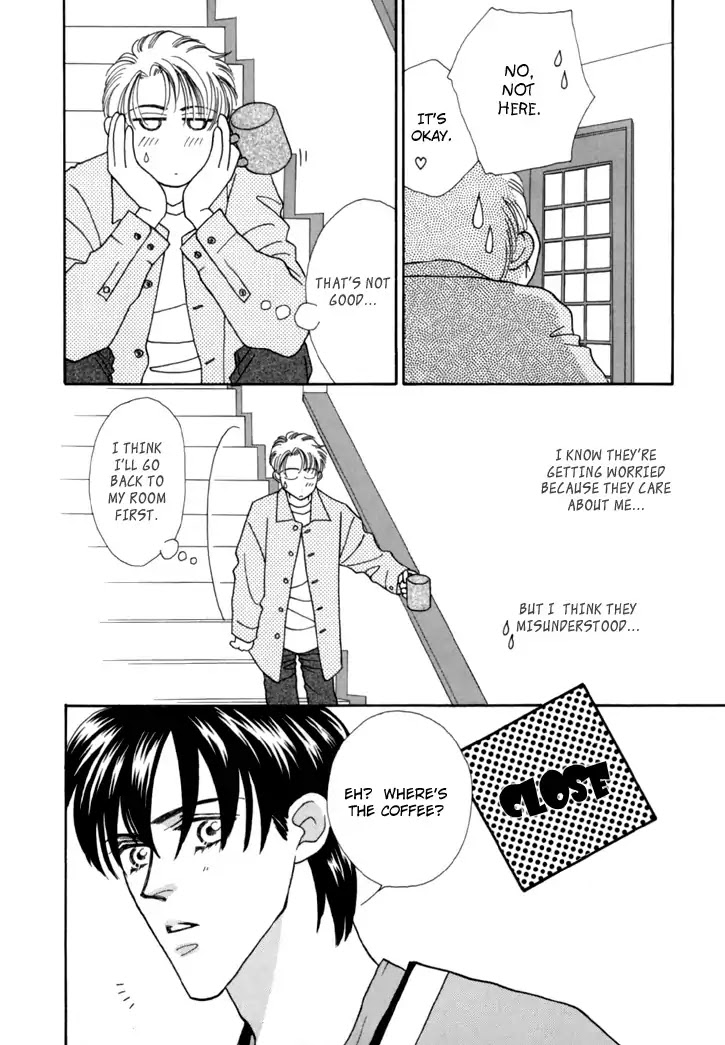 Itaike Na Bokura - Chapter 6: Unforgettable Love [End]