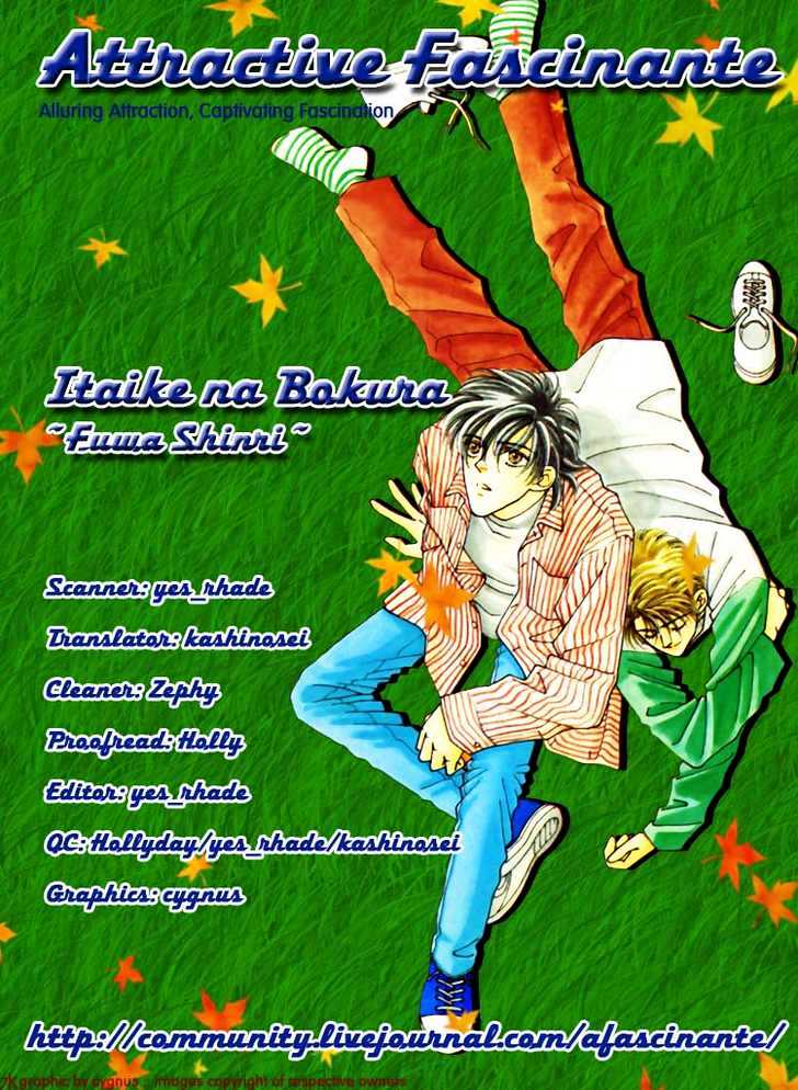 Itaike Na Bokura - Vol.1 Chapter 4 : 4 Don T Touch Me  5 The Angel S Love  6 Unforgettable Love  [O...