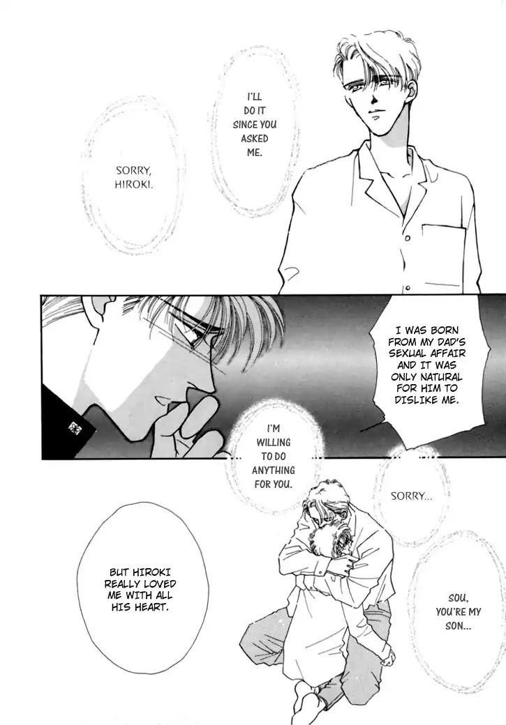 Itaike Na Bokura - Chapter 5: The Angel S Love