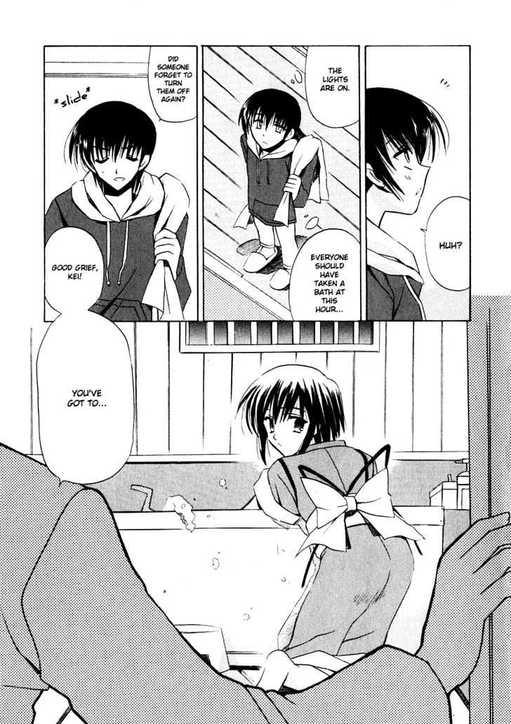 Sakura No Uta - The Fear Flows Because Of Tenderness. - Vol.1 Chapter 3 : Daily Life