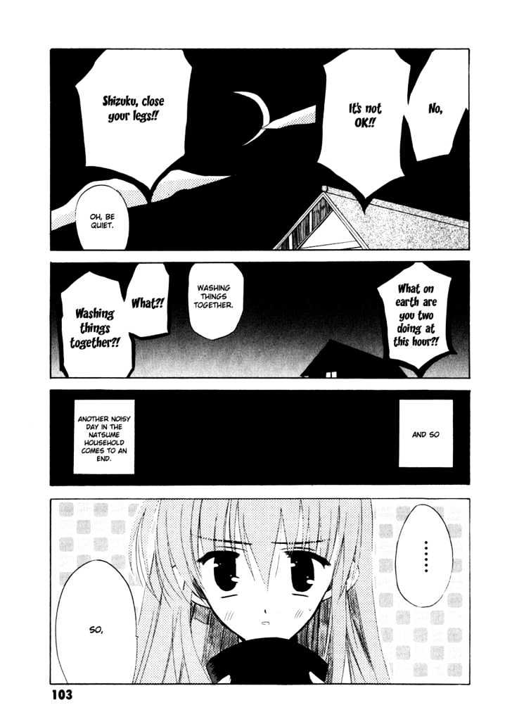 Sakura No Uta - The Fear Flows Because Of Tenderness. - Vol.1 Chapter 3 : Daily Life