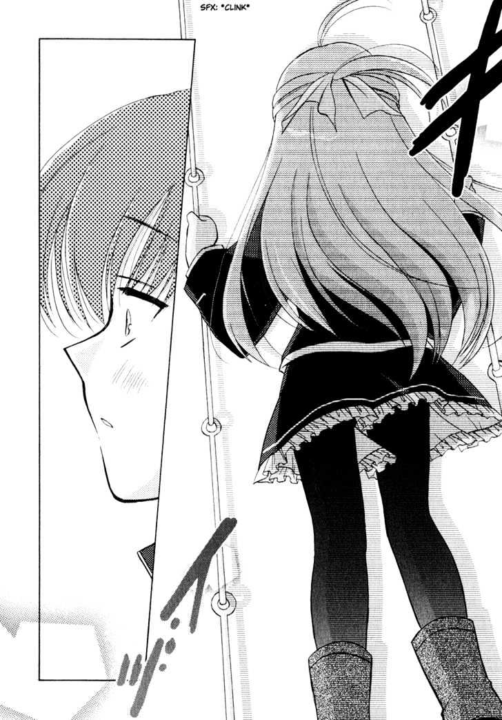 Sakura No Uta - The Fear Flows Because Of Tenderness. - Vol.1 Chapter 6 : Tomorrow