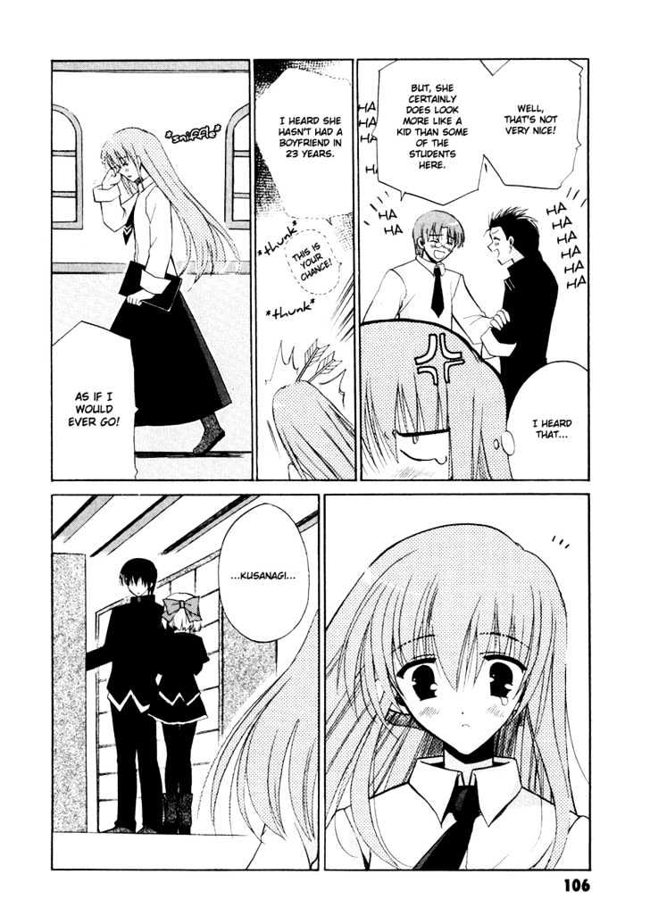 Sakura No Uta - The Fear Flows Because Of Tenderness. - Vol.1 Chapter 4 : Family