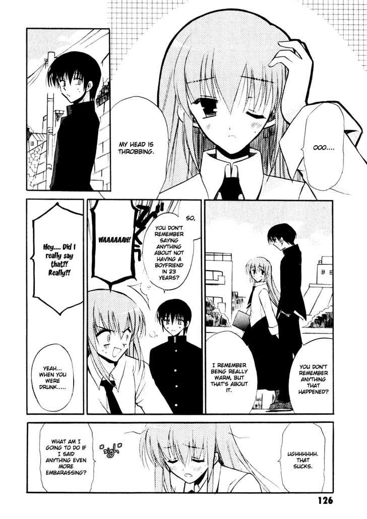 Sakura No Uta - The Fear Flows Because Of Tenderness. - Vol.1 Chapter 4 : Family