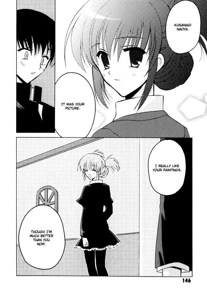 Sakura No Uta - The Fear Flows Because Of Tenderness. - Vol.1 Chapter 5 : Hope