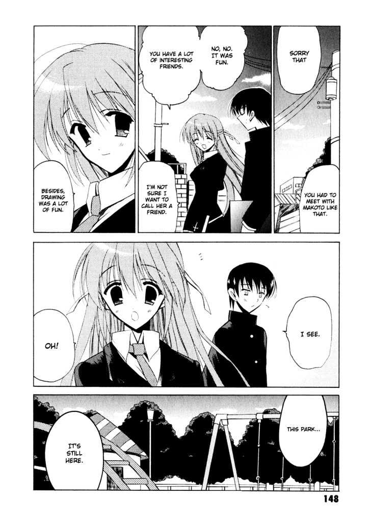 Sakura No Uta - The Fear Flows Because Of Tenderness. - Vol.1 Chapter 5 : Hope