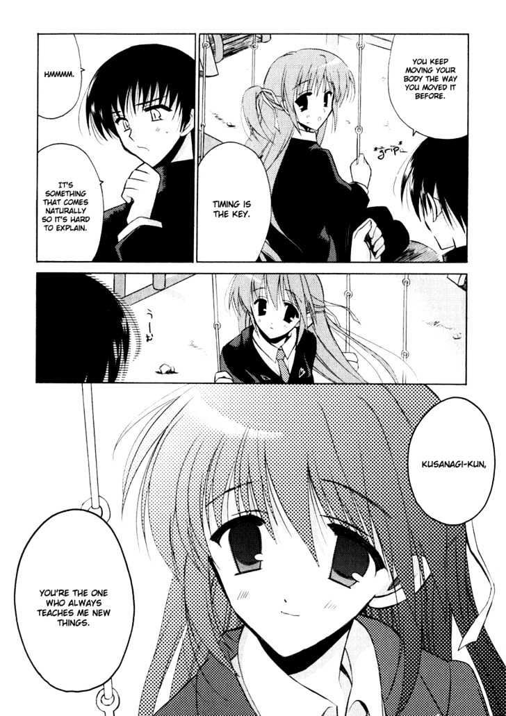 Sakura No Uta - The Fear Flows Because Of Tenderness. - Vol.1 Chapter 5 : Hope