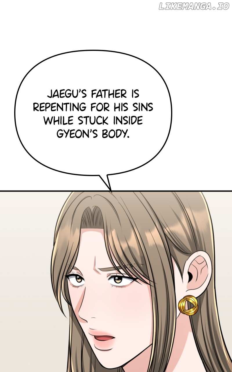 A Dog-Like Father - Chapter 29