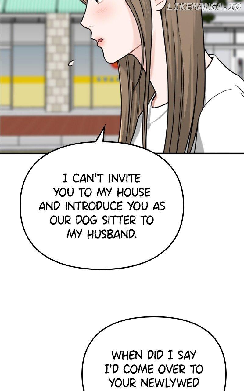 A Dog-Like Father - Chapter 3