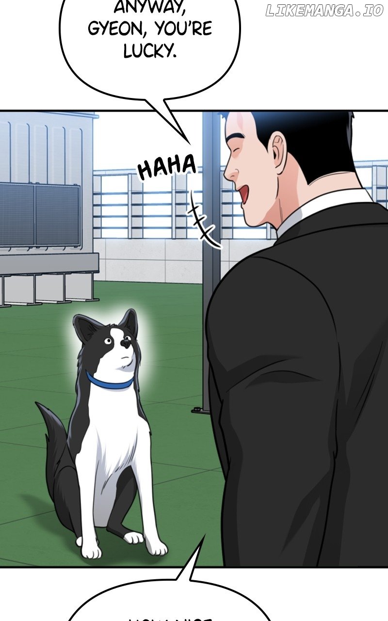 A Dog-Like Father - Chapter 14