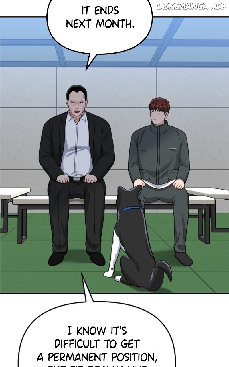 A Dog-Like Father - Chapter 14