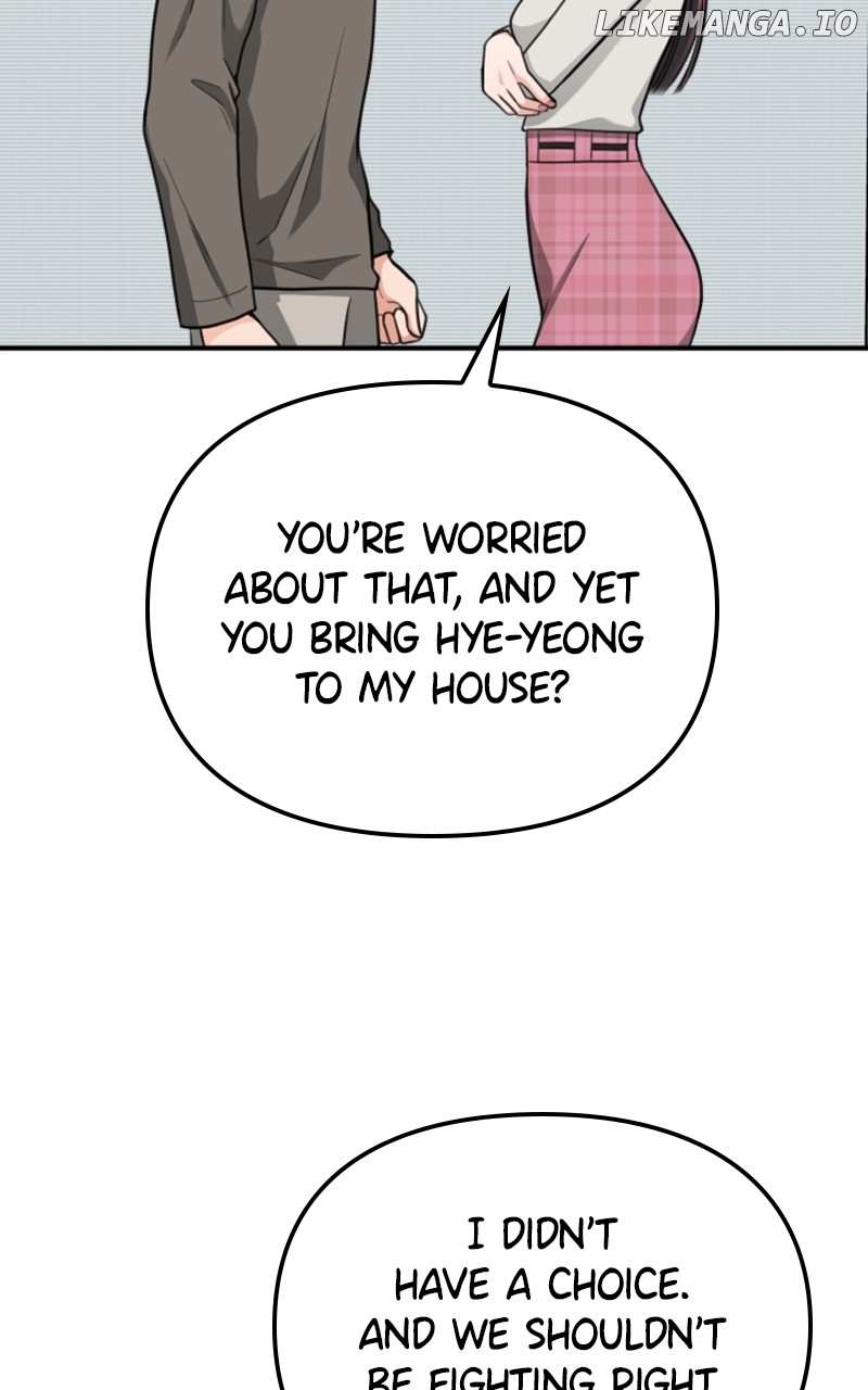 A Dog-Like Father - Chapter 23