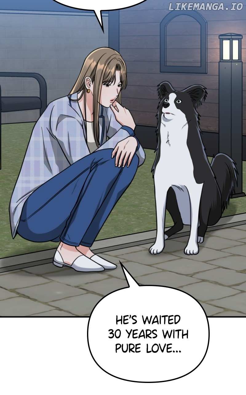 A Dog-Like Father - Chapter 23