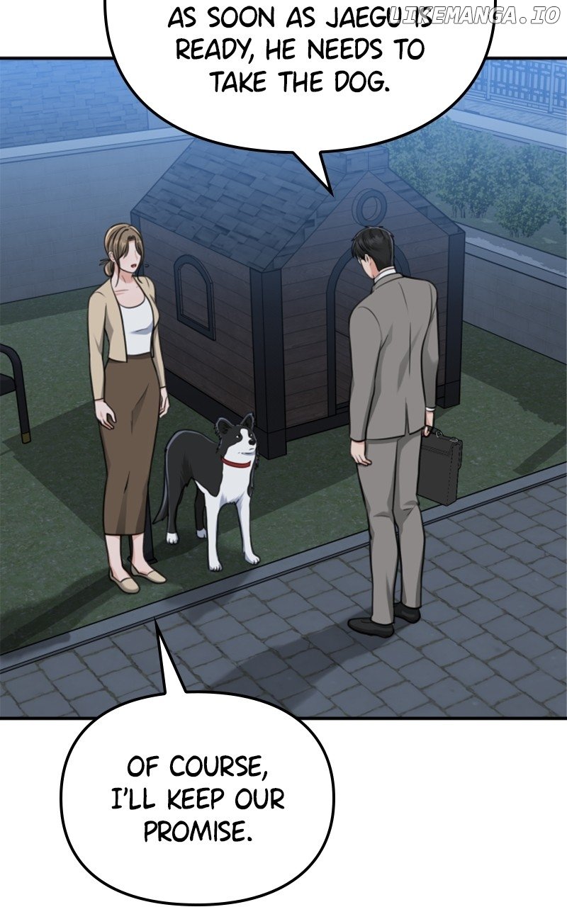 A Dog-Like Father - Chapter 21