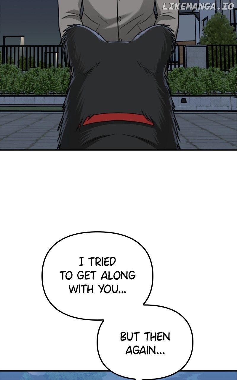 A Dog-Like Father - Chapter 21