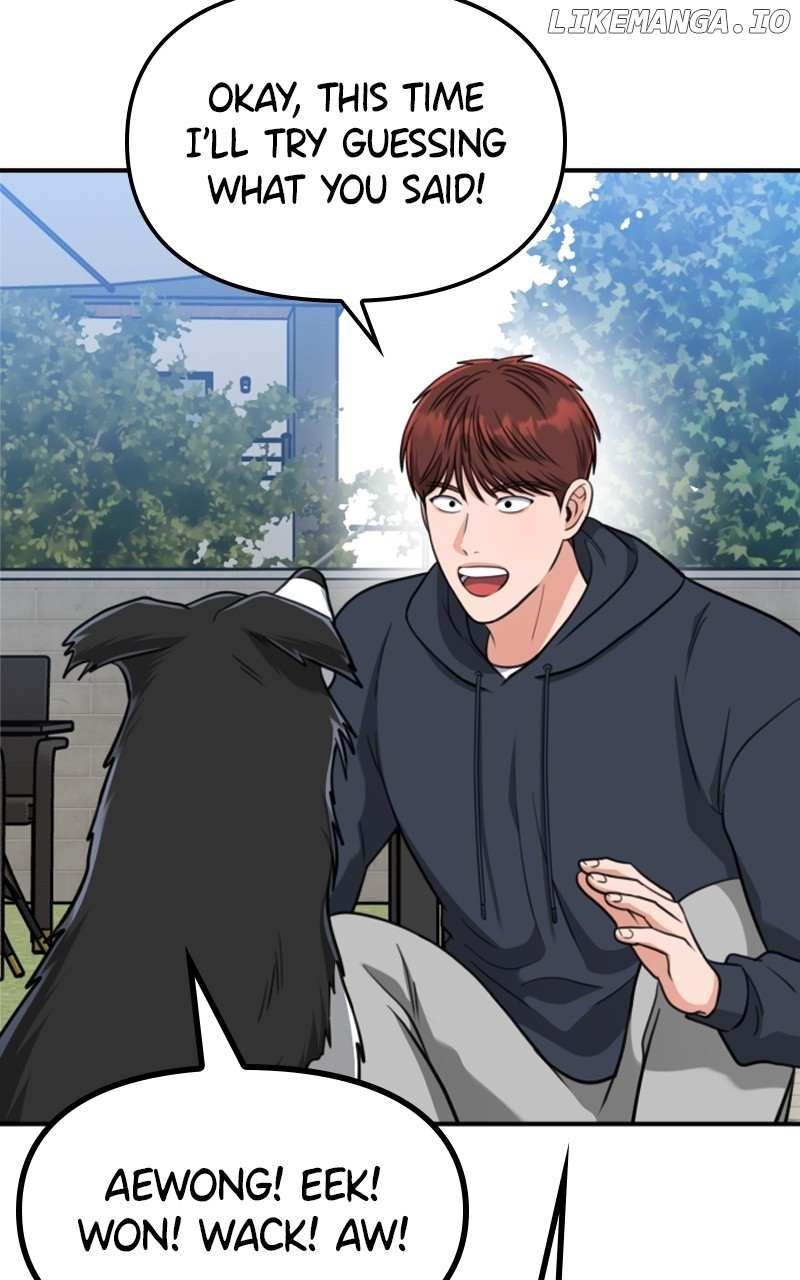 A Dog-Like Father - Chapter 27