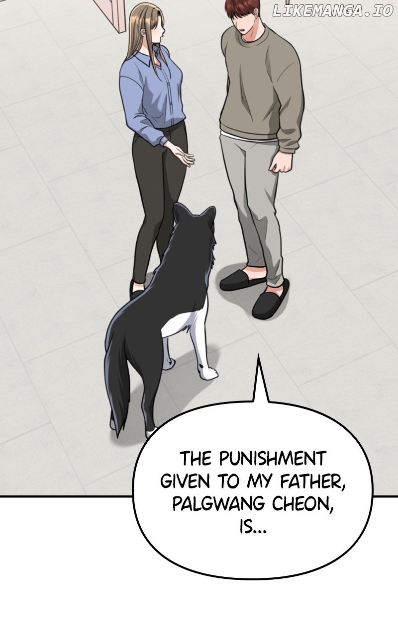 A Dog-Like Father - Chapter 20