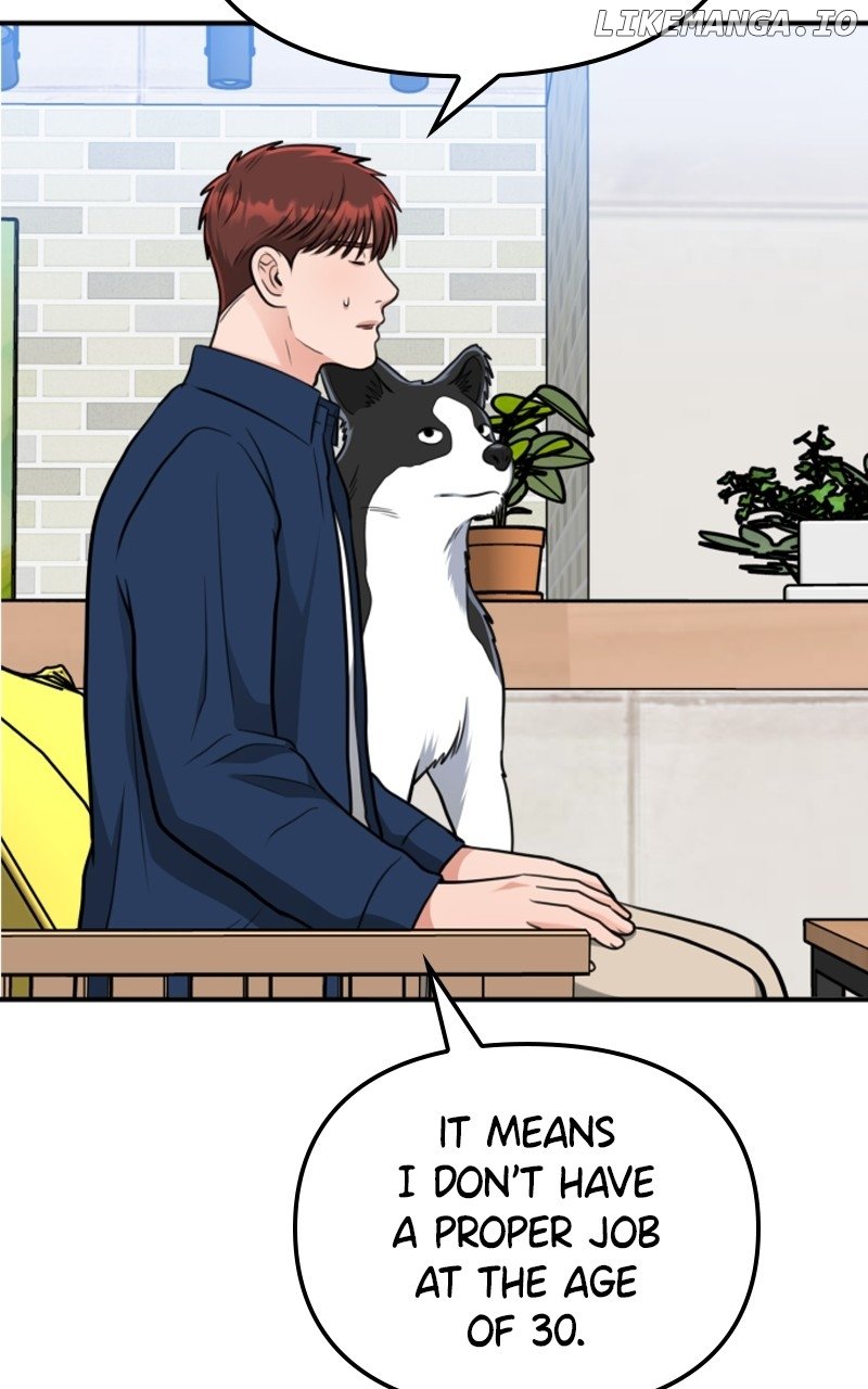 A Dog-Like Father - Chapter 20