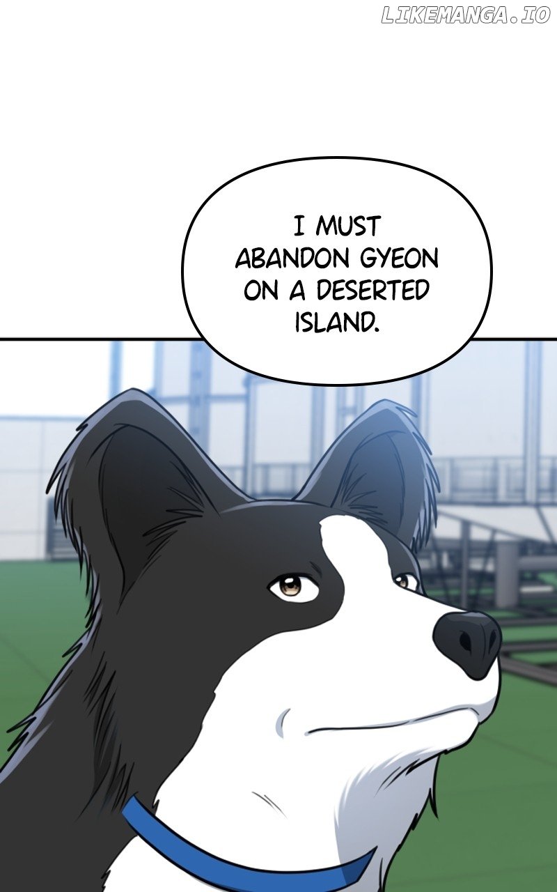 A Dog-Like Father - Chapter 17