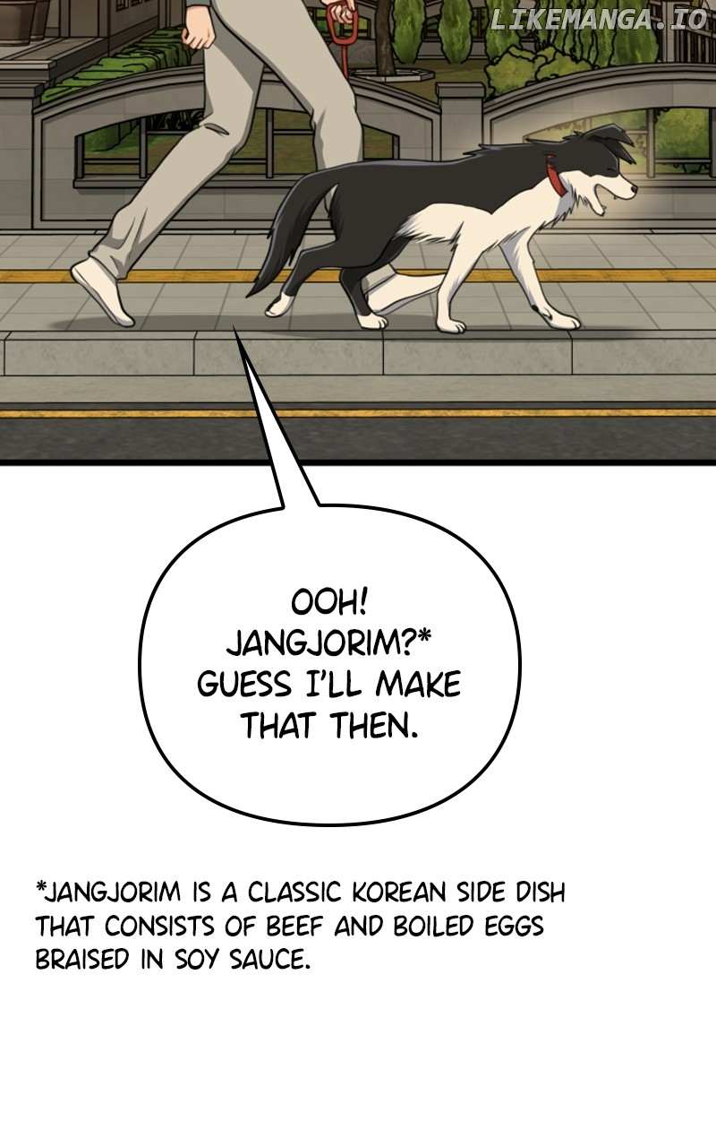 A Dog-Like Father - Chapter 30