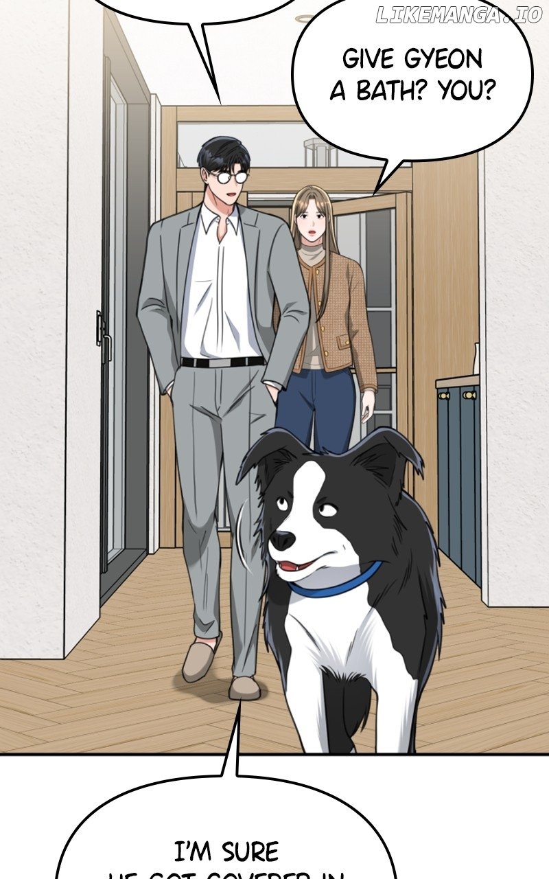 A Dog-Like Father - Chapter 16