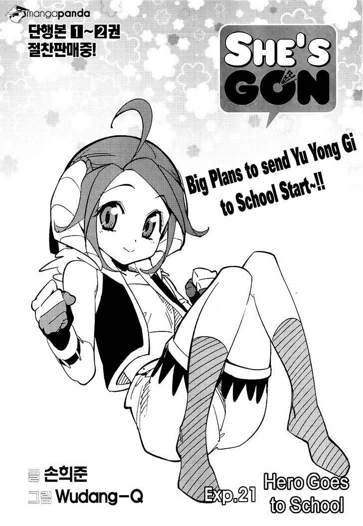 She's Gon - Chapter 21 : Hero Goes To School