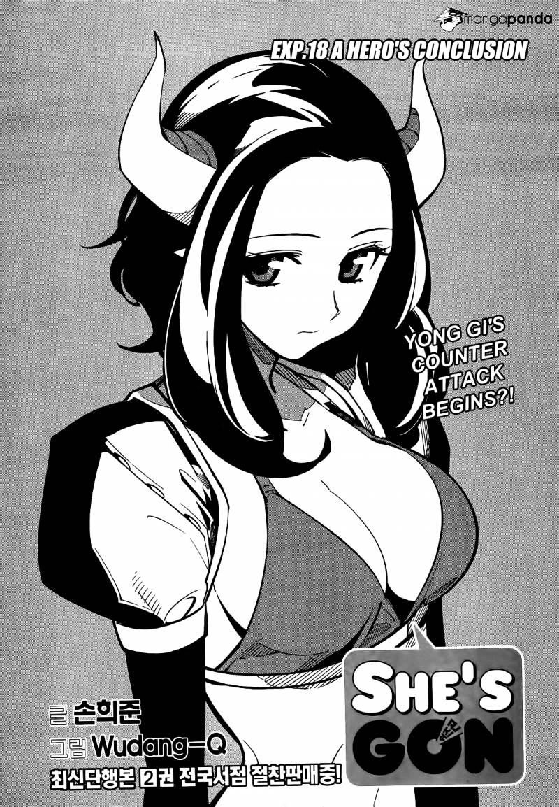 She's Gon - Chapter 18 : Hero S Conclusion